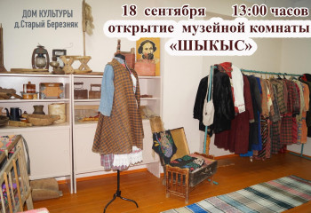 news-item