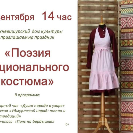 QzU_Dls5LUucaG9HUONqsICFp8Q6Ldf3iXT-l4QD_hKeCEB3qTg1mqo7tky9crnZ1ksNh0bQ