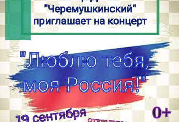 news-item